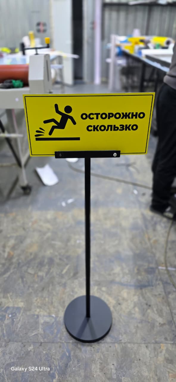 Прочие изделия по эскизам клиента - 1